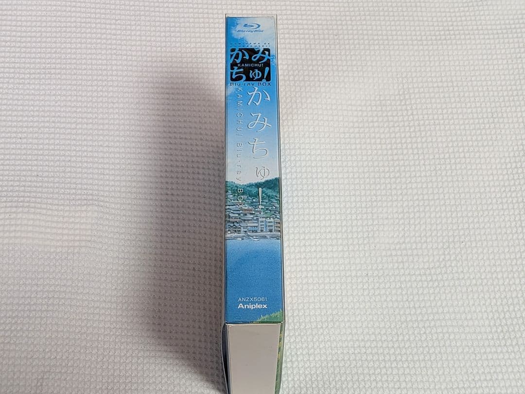 かみちゅ！　Blu-ray BOX〈完全生産限定盤・3枚組〉