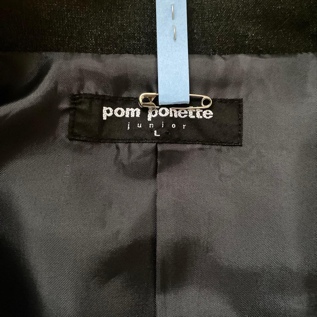 【極美品】ポンポネットフォーマルスーツセット ヒロミチナカノ ブラウス 160