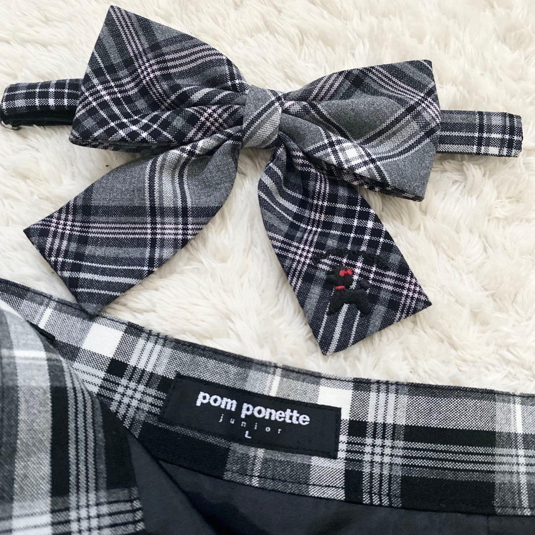 【極美品】ポンポネットフォーマルスーツセット ヒロミチナカノ ブラウス 160