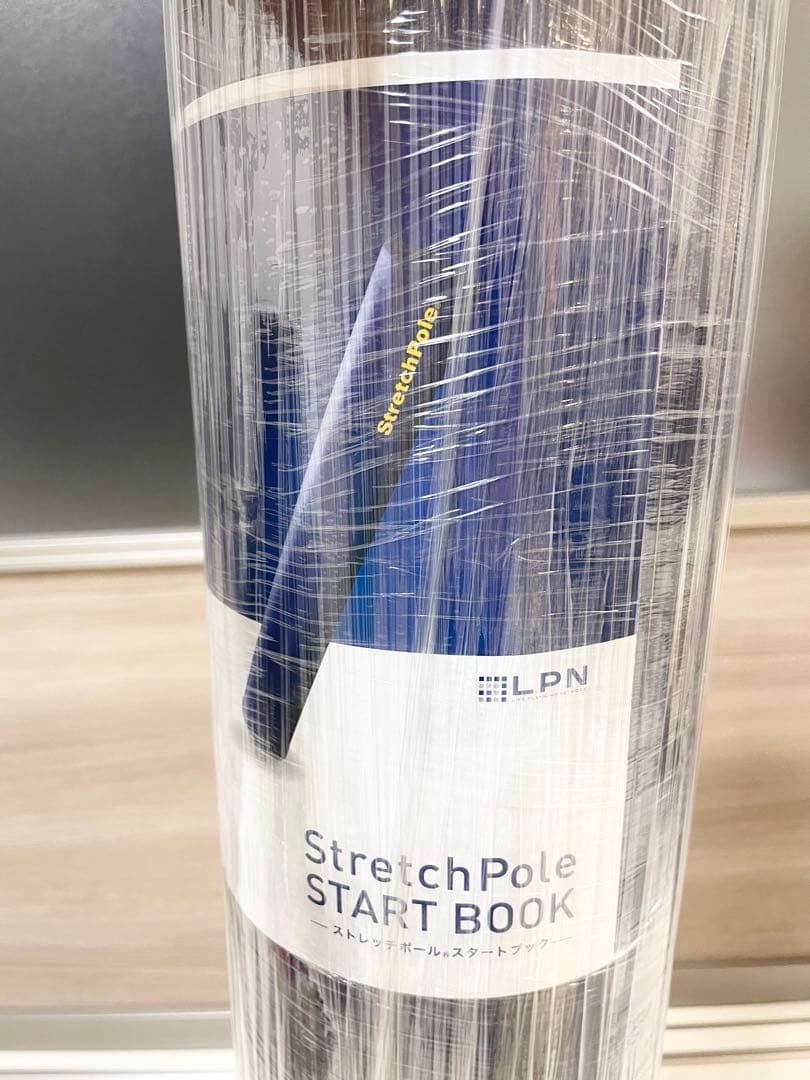 LPN【国内製造】 プロアスリート愛用LPN社製ストレッチポール（R）EX