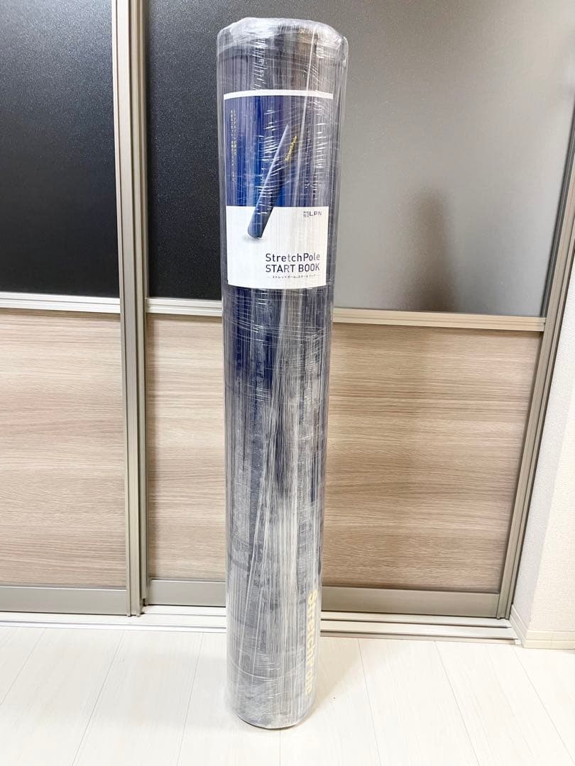 LPN【国内製造】 プロアスリート愛用LPN社製ストレッチポール（R）EX