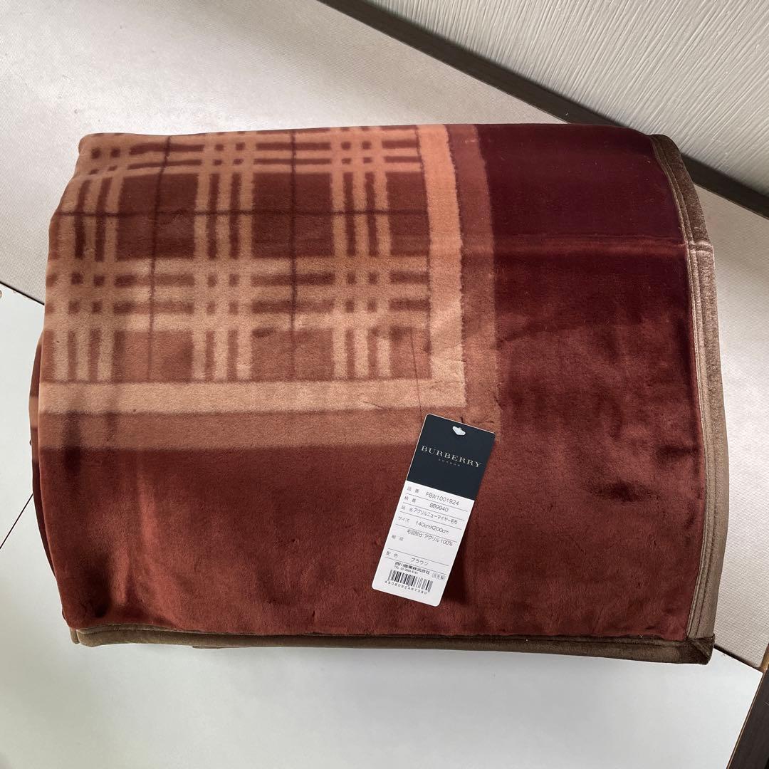 はやけん レア 新品未使用 BURBERRY バーバリー