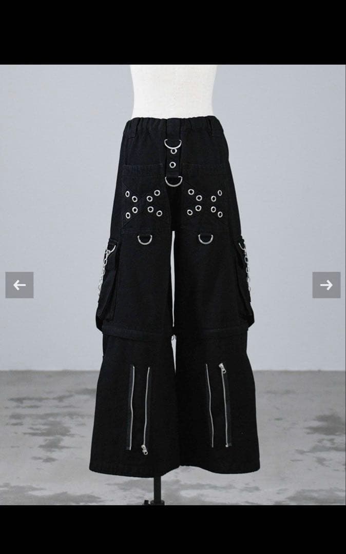 REFLEM/レフレム 2WAYワイドデニムカーゴパンツ