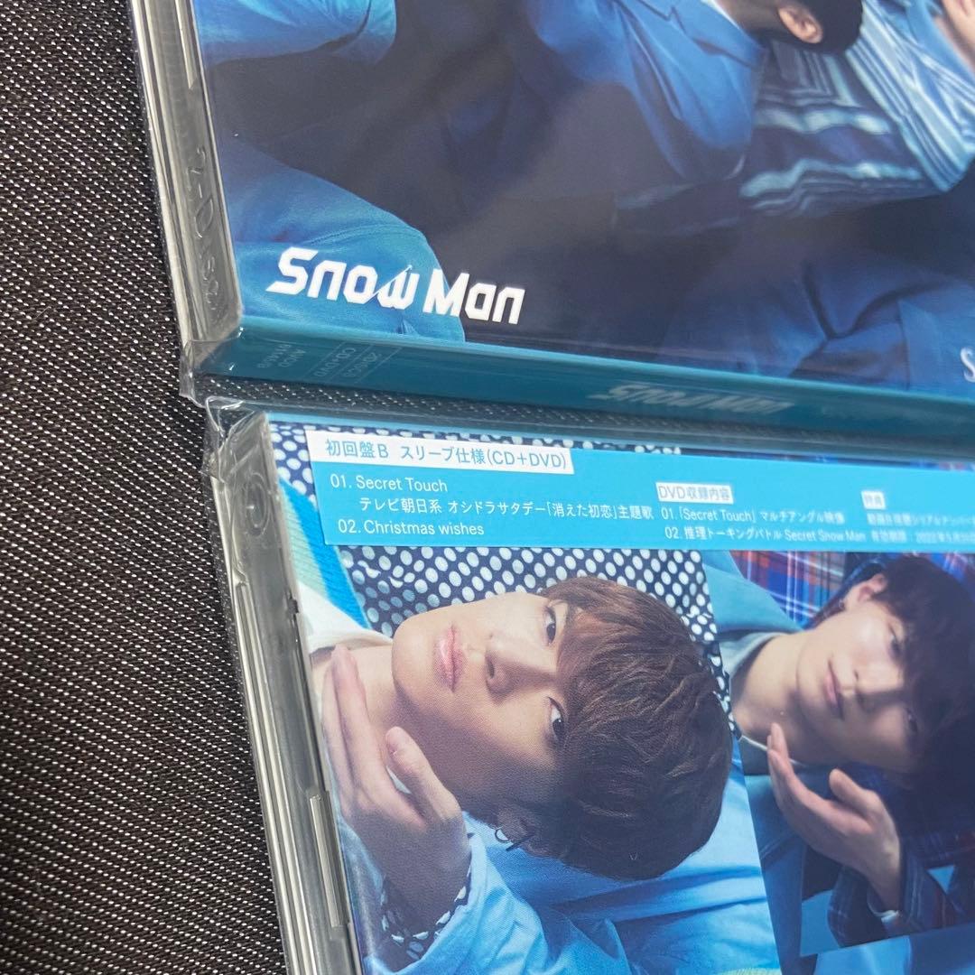 Secret Touch 3形態セット