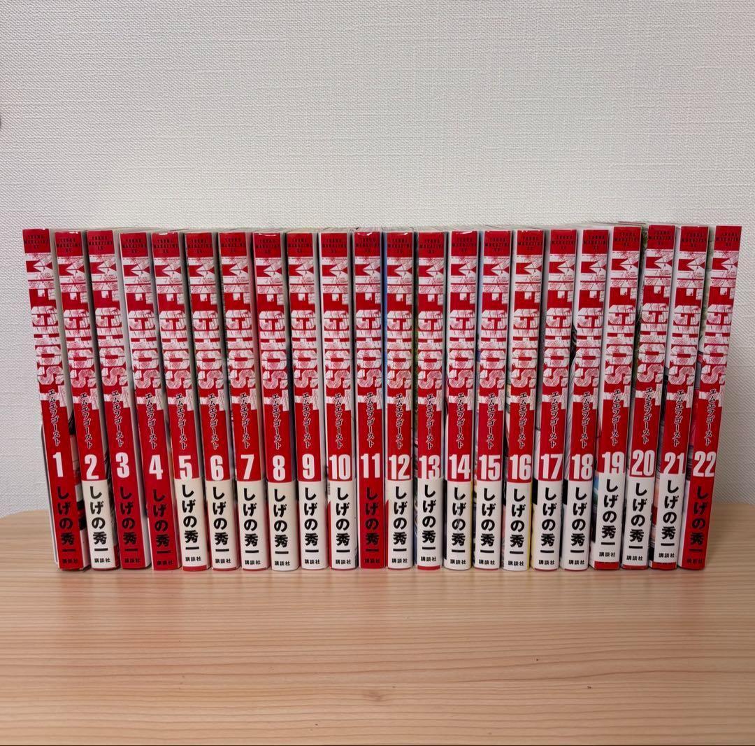 MFゴースト MF GHOST 1〜22巻 セット しげの秀一 コミック