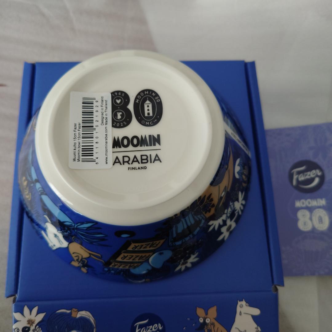 【数量限定品】アラビア×ファッツェル ムーミン 80周年限定 ボウル