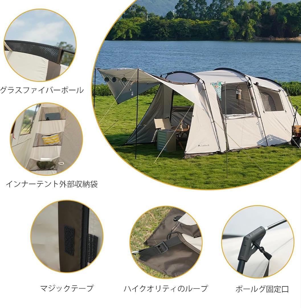 DRASOUL キャンプテント アイボリー