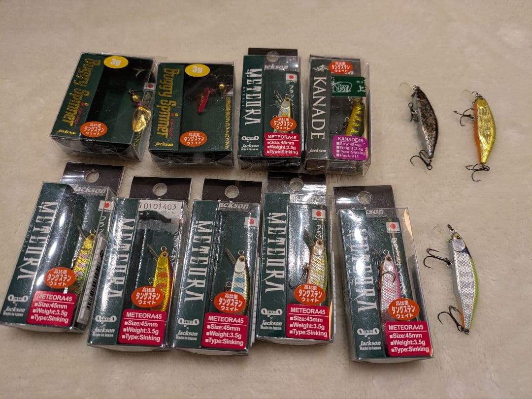 ジャクソン　ルアー　12個セット