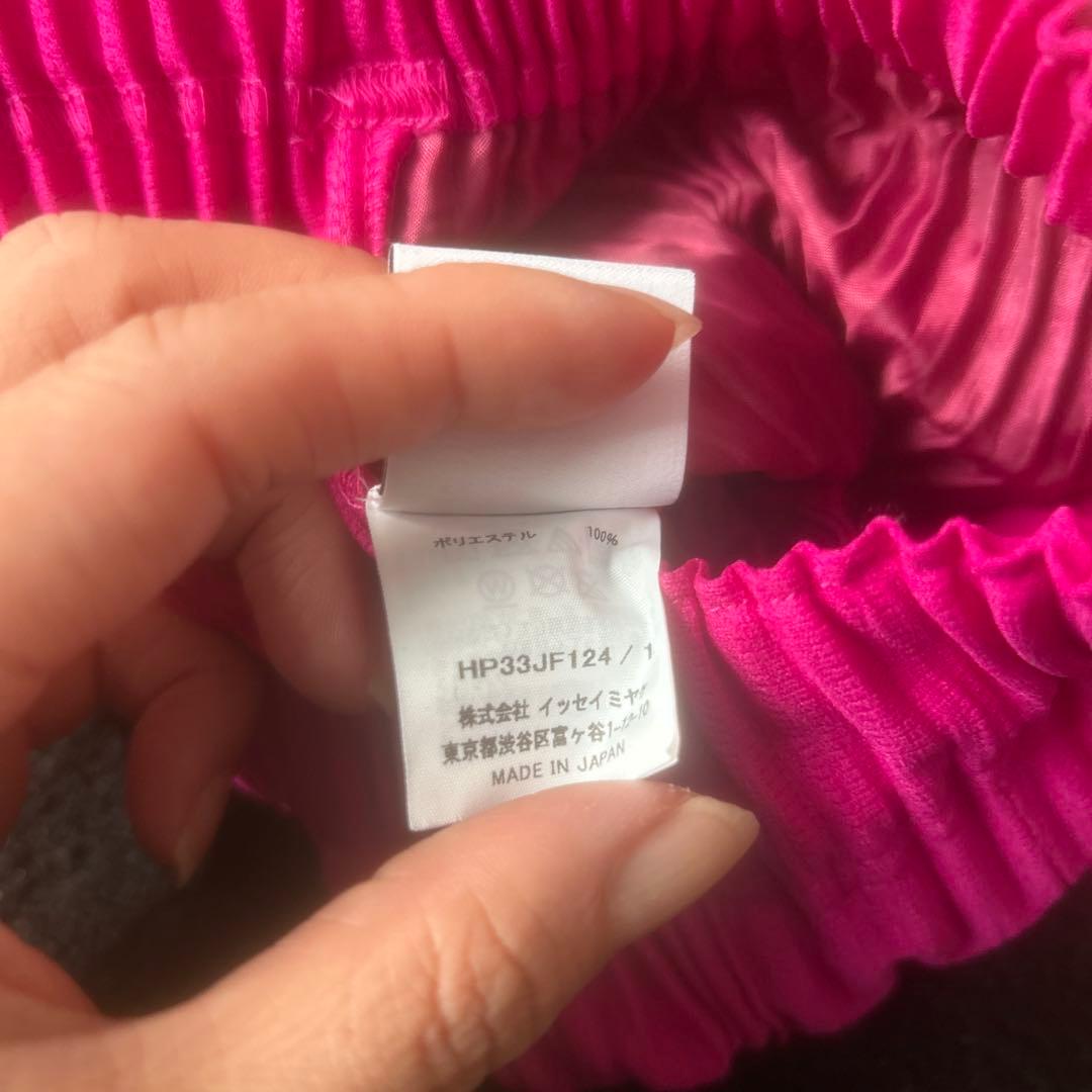 homme plisse isseymiyake 裾スリットパンツ　オムプリッセ