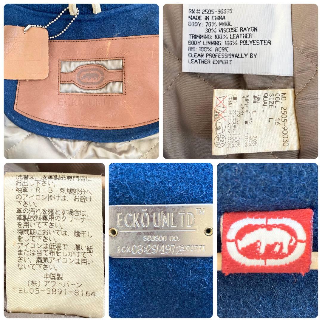 IJ297 激レアUS古着エコーアンリミテッド刺繍肉厚ウール中綿スタジャンベスト