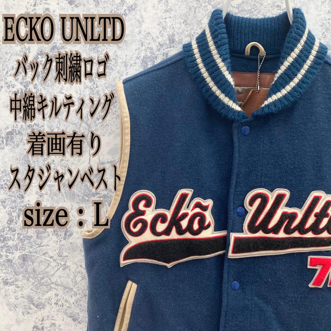 IJ297 激レアUS古着エコーアンリミテッド刺繍肉厚ウール中綿スタジャンベスト