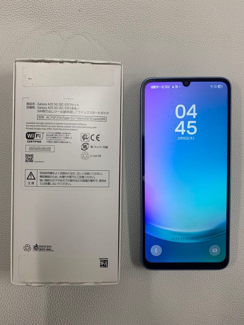 Samsung Galaxy A25 5G 本体 未使用品