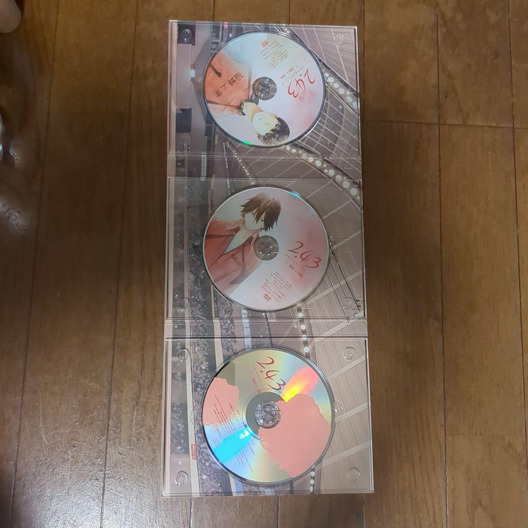 2.43 清陰高校男子バレー部 下巻〈完全生産限定版・2枚組〉