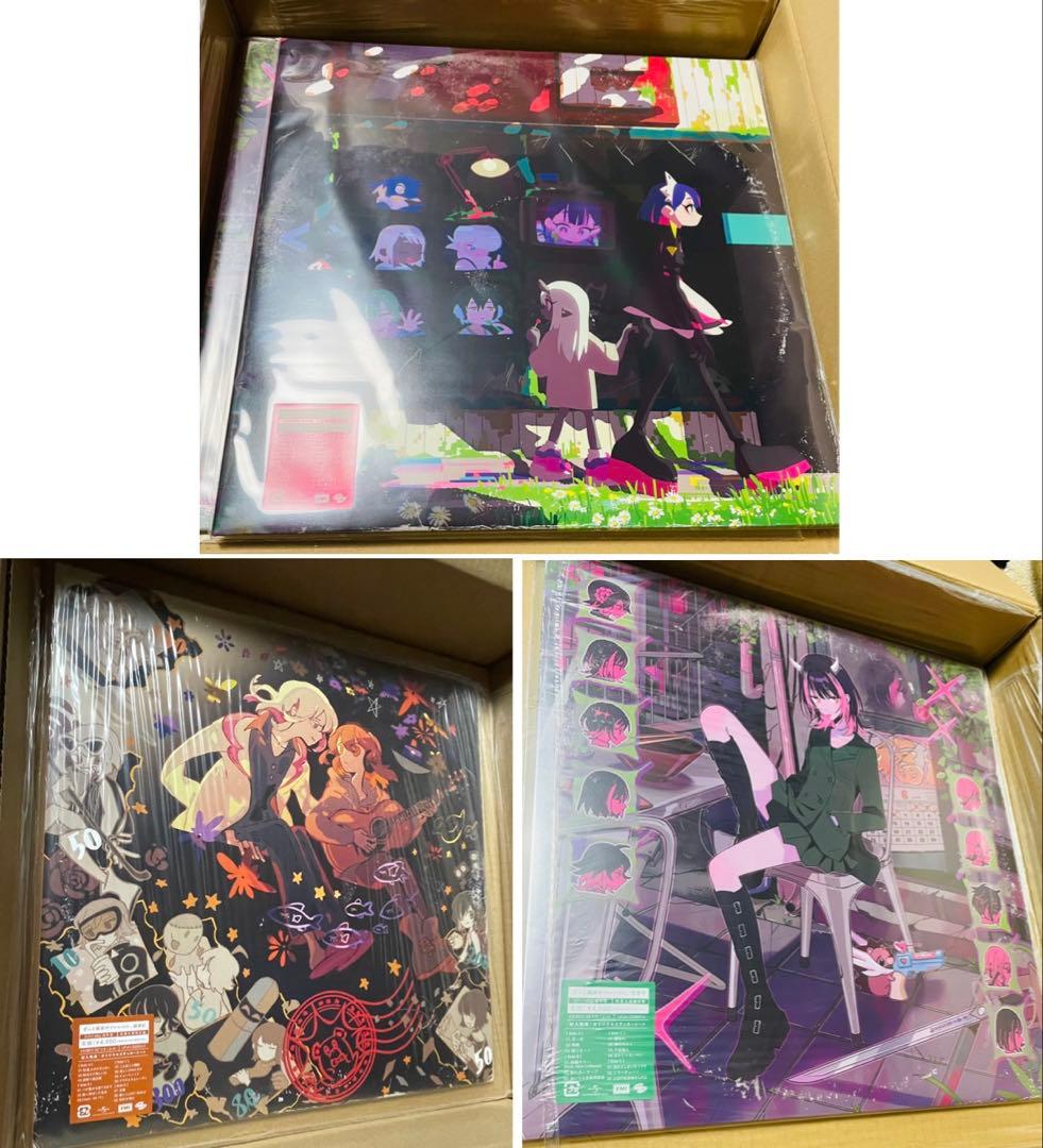 潜潜話 ぐされ 沈香学 数量限定アナログレコード未開封 ずっと真夜中でいいのに。