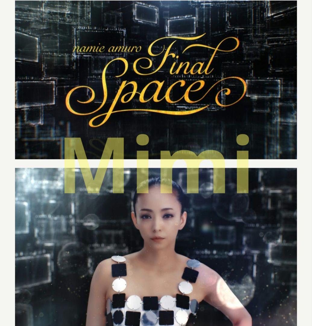 安室奈美恵　Final Space　缶マグネット　コンプリート　全57種