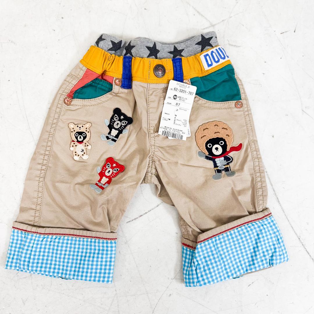 b*7様 K9115 ミキハウス ダブルビー 5枚 セット 110サイズ