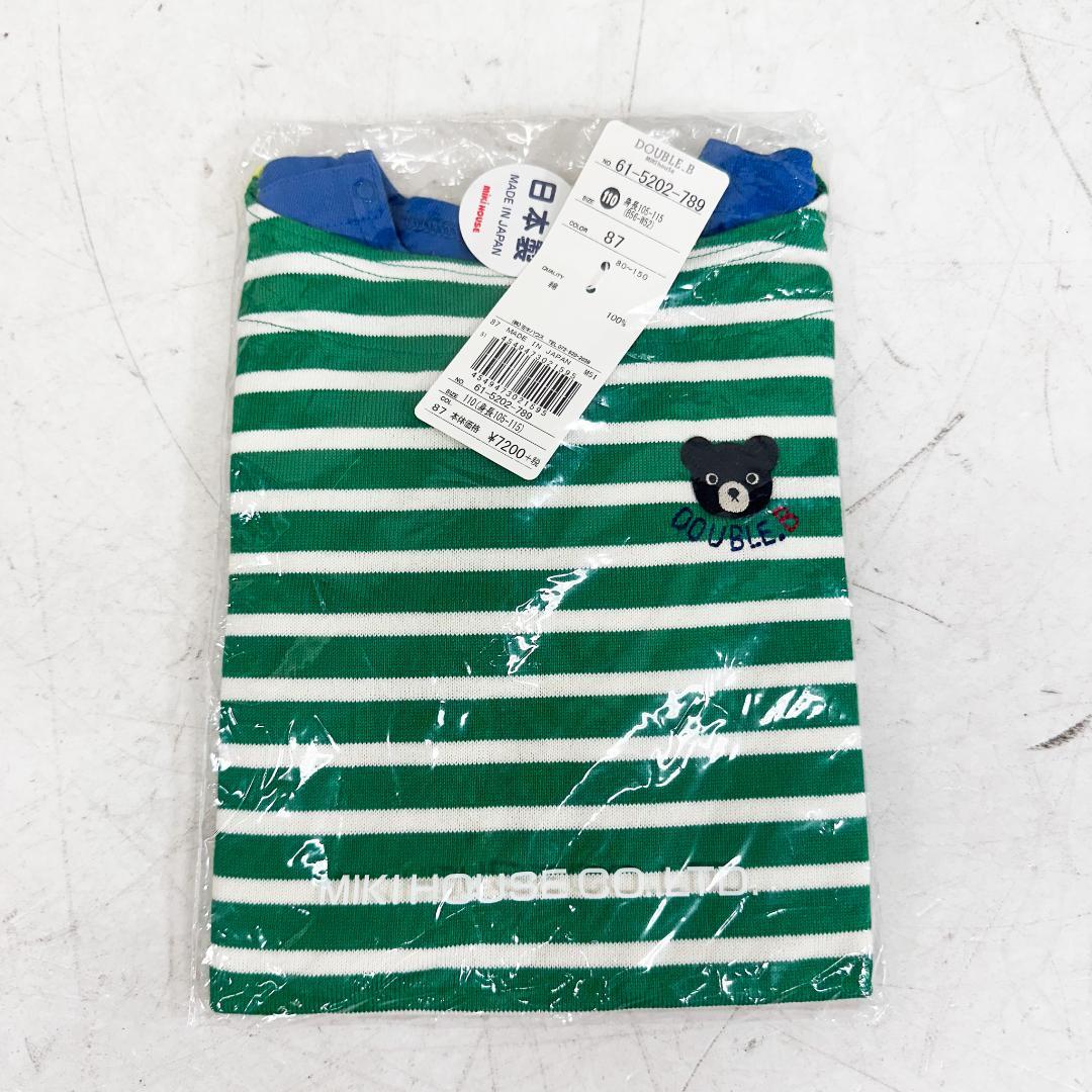 b*7様 K9115 ミキハウス ダブルビー 5枚 セット 110サイズ