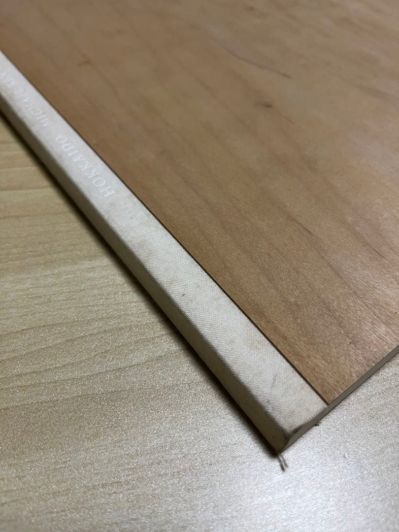 マイケルケンナ　Michael Kenna 北海道