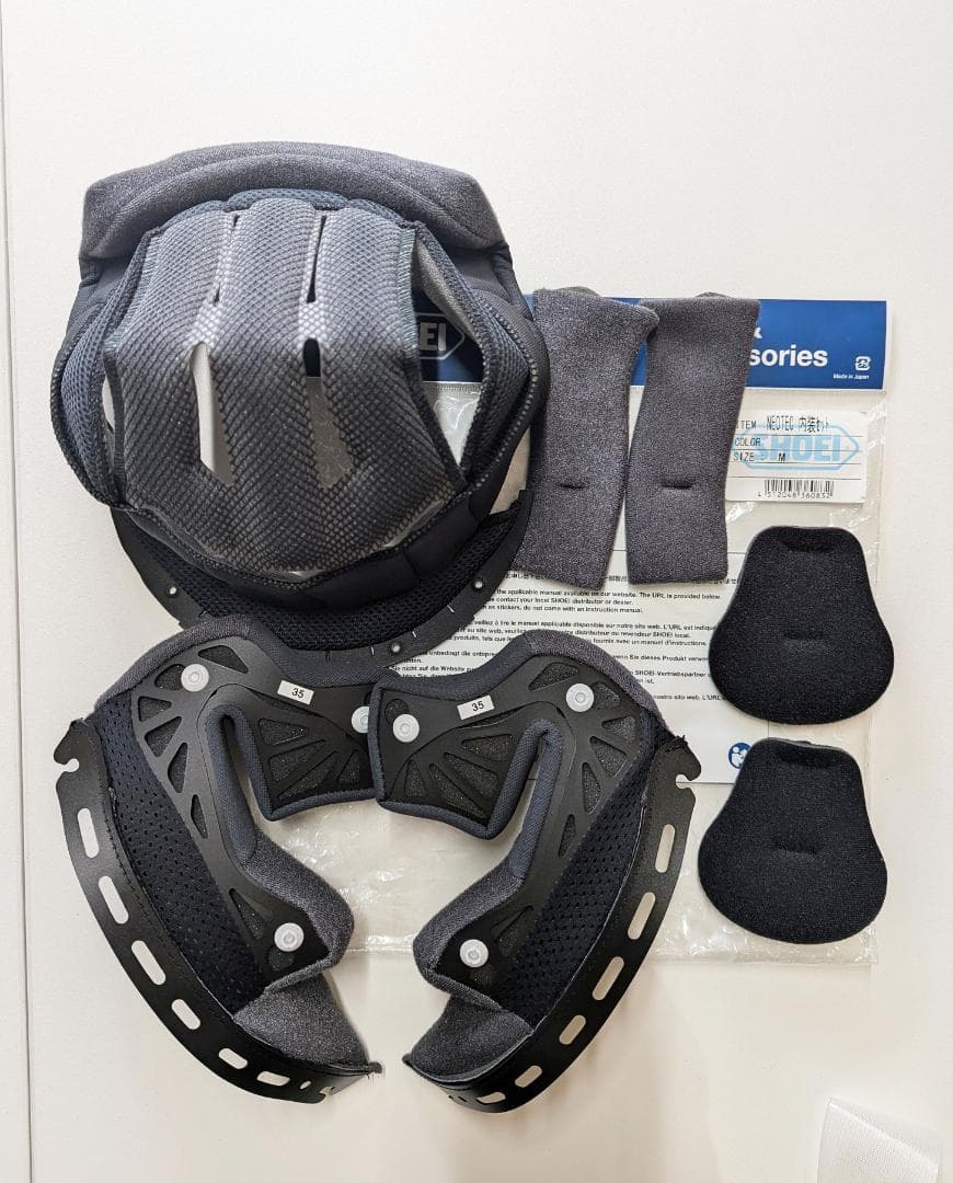 開封済 SHOEI NEOTEC 内装セットMサイズ 4512048360832
