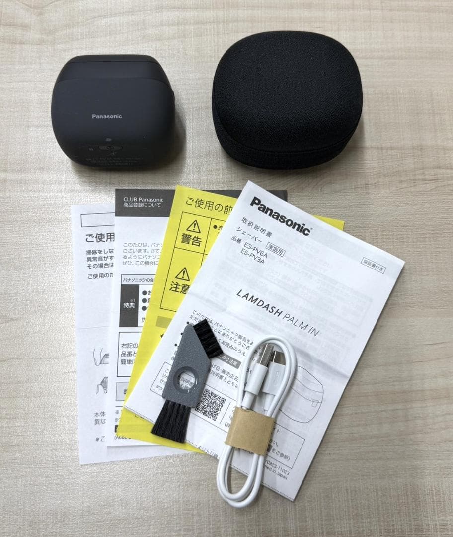 Panasonic ラムダッシュ パームイン ES-PV3A