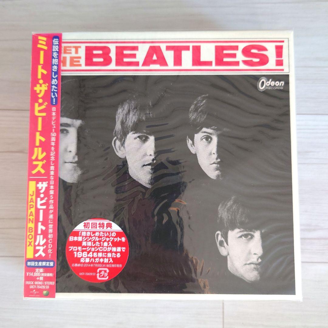 初回生産限定盤 ミート・ザ・ビートルズ(JAPAN BOX)