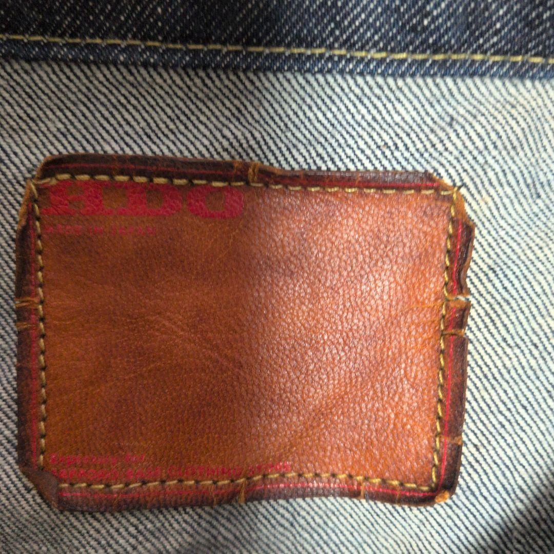 ア*サ様 HOD サッポロベース　デニムジャケット