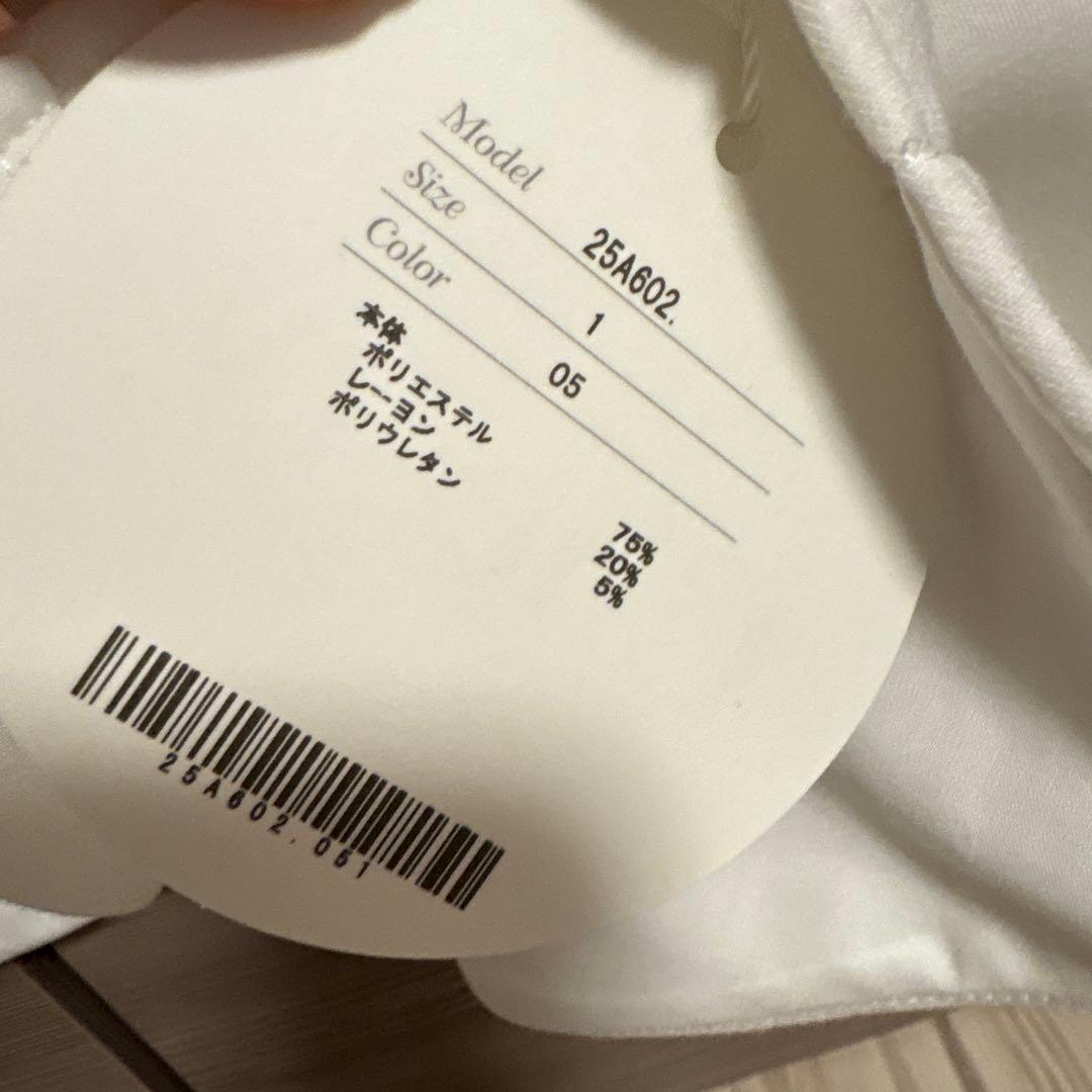 Chesty 新品タグ付き　Anna ボンディングトップス　Whiteサイズ1