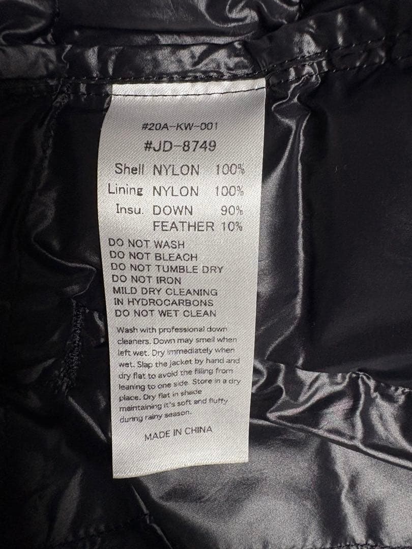 美品　DANTON ネイビー ダウンベスト サイズ38