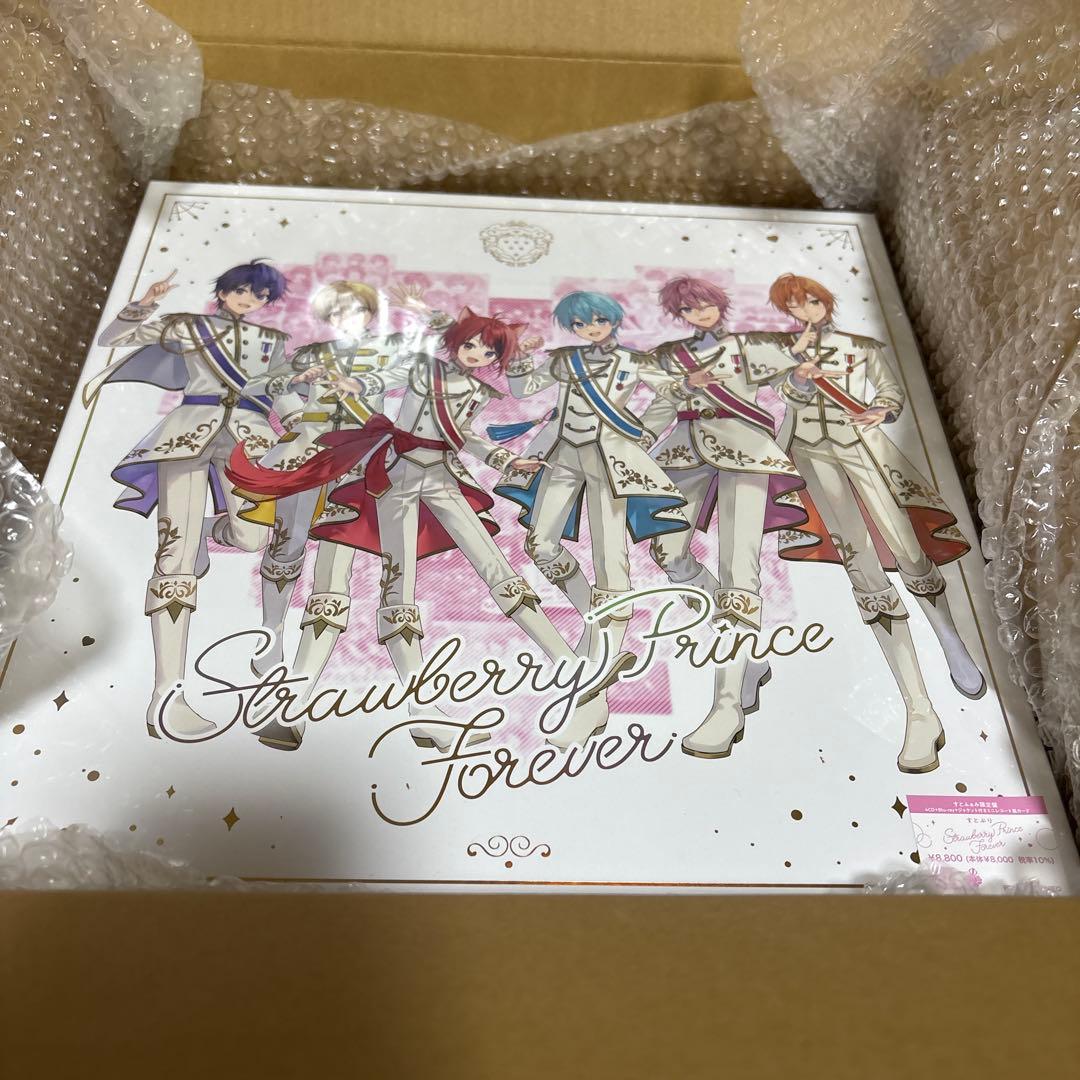 Strawberry Prince Forever すとふぁみ限定盤 未使用品