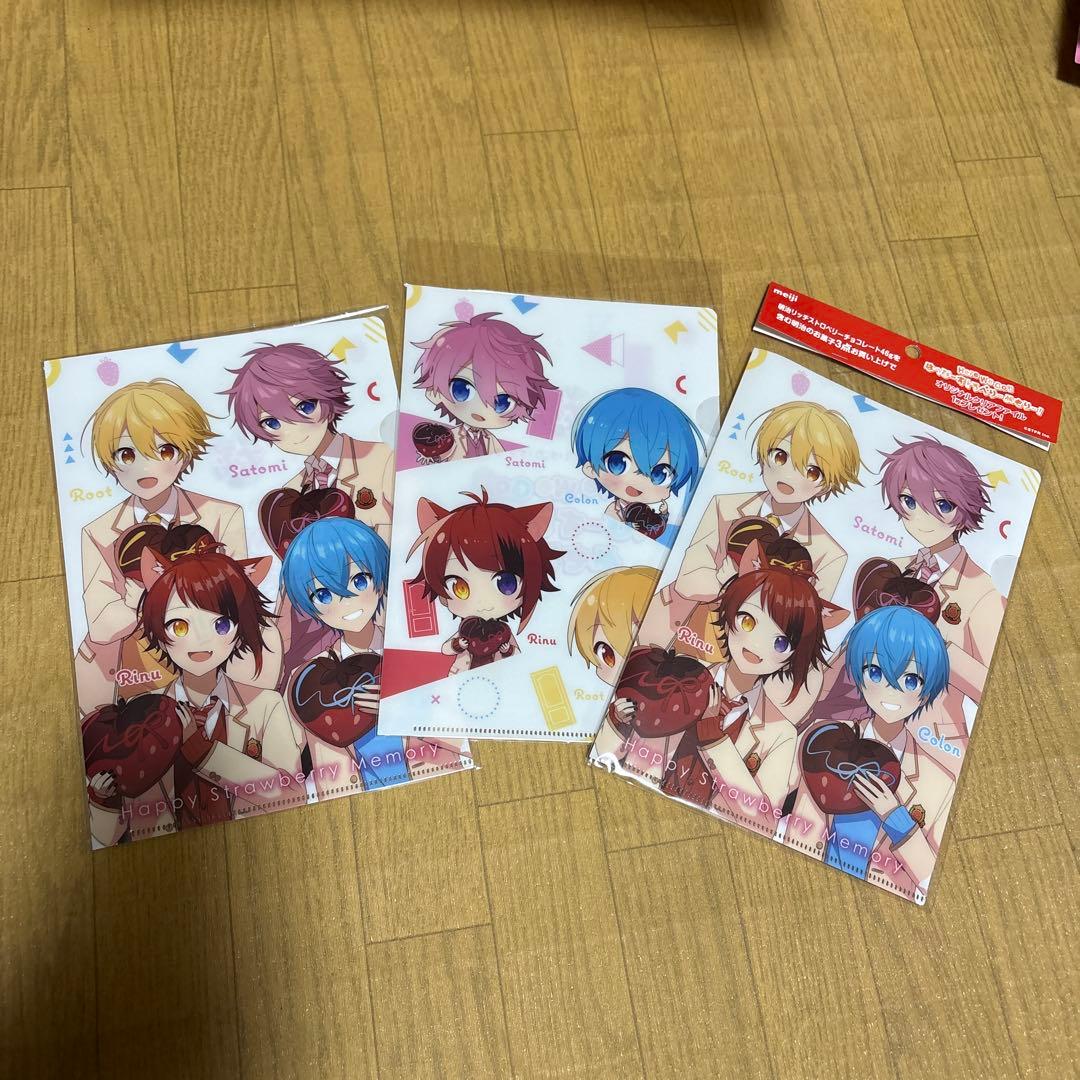 Strawberry Prince Forever すとふぁみ限定盤 未使用品