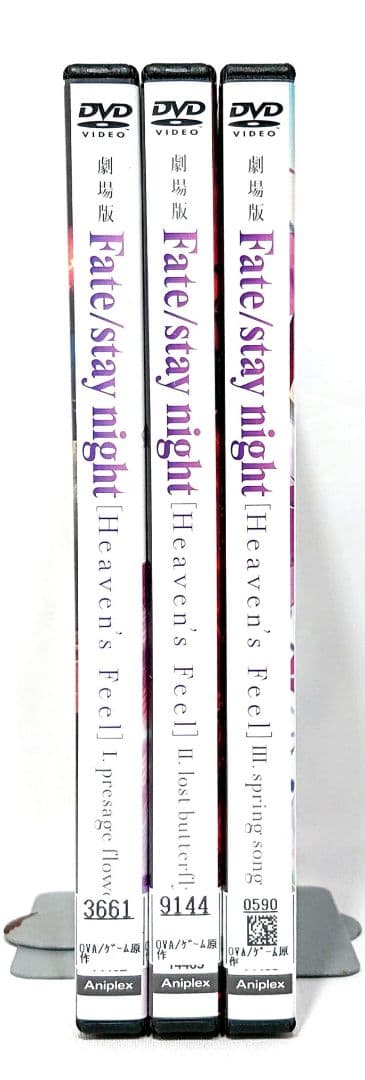 Fate/Heaven's Feel/フェイトヘブンズフィール【DVD】