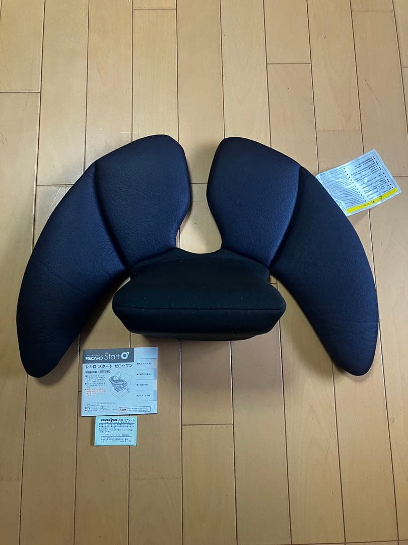RECARO レカロ　チャイルドシート　スタートゼロセブン　START07