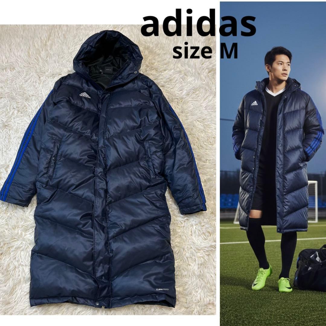 未使用級adidas アディダス ロングダウンコート ベンチコート M ネイビー