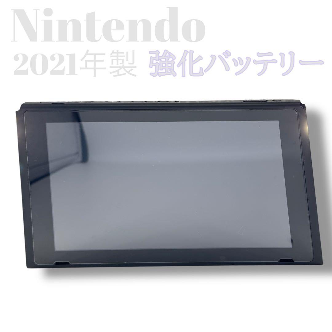 Nintendo Switch スイッチ 2021年モデル スイッチ 本体 ②