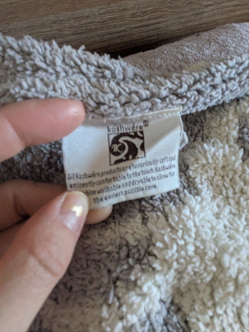 カシウエア　ダマスク柄　ベット用毛布