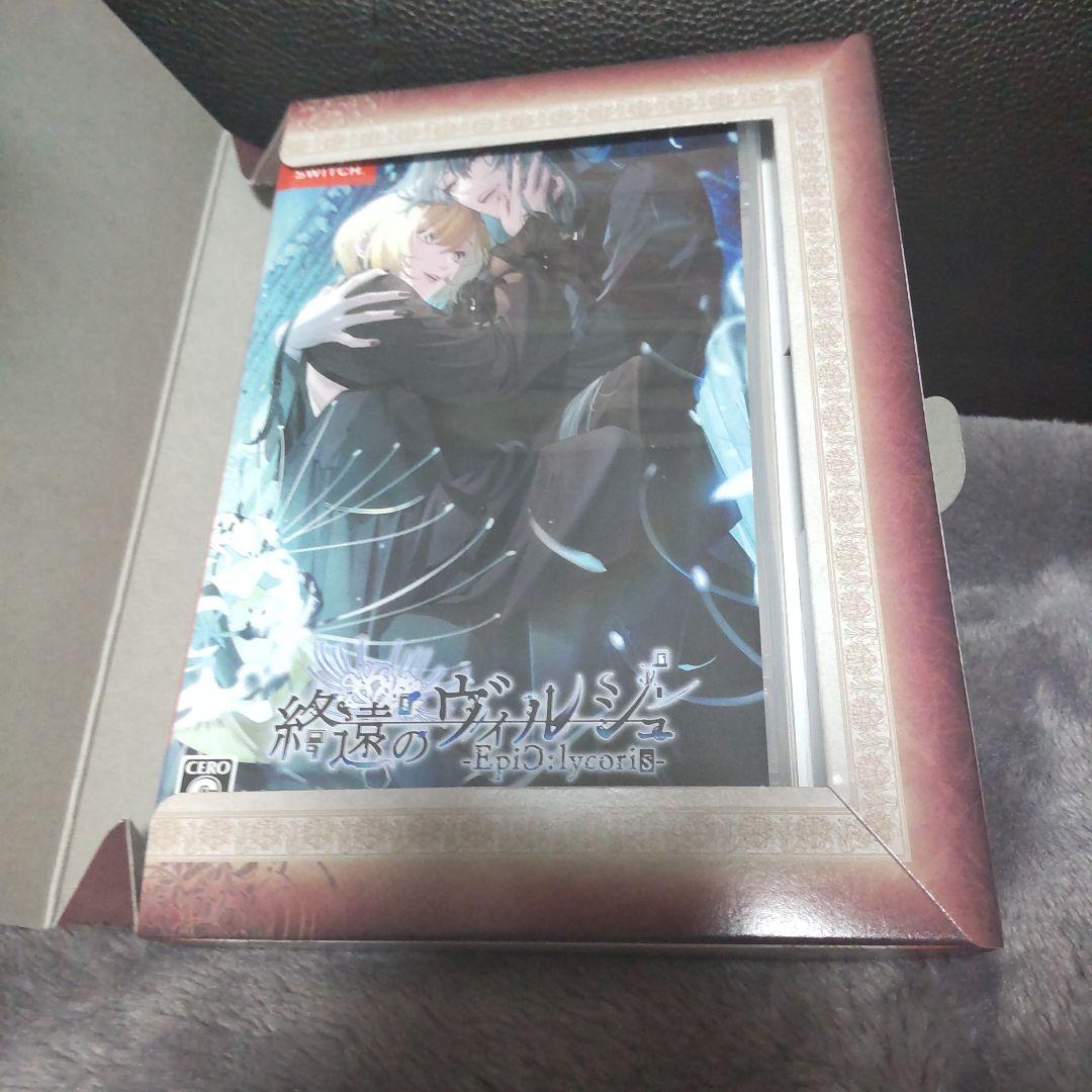 終遠のヴィルシュ 終焉　 -EpiC:lycoris- 特装版　Switch