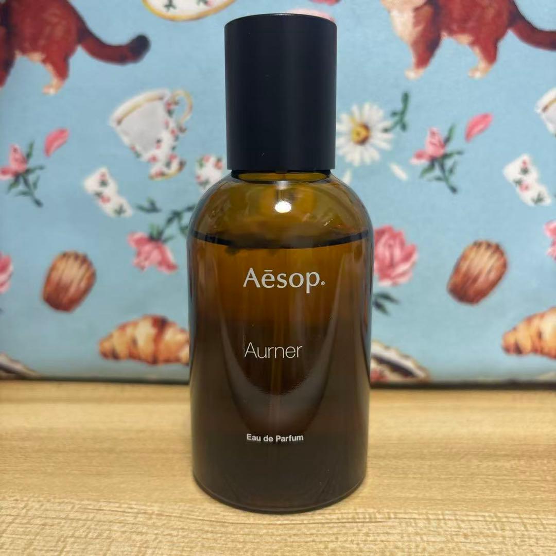 正規品！Aesop Aurner イソップ香水　オルナー