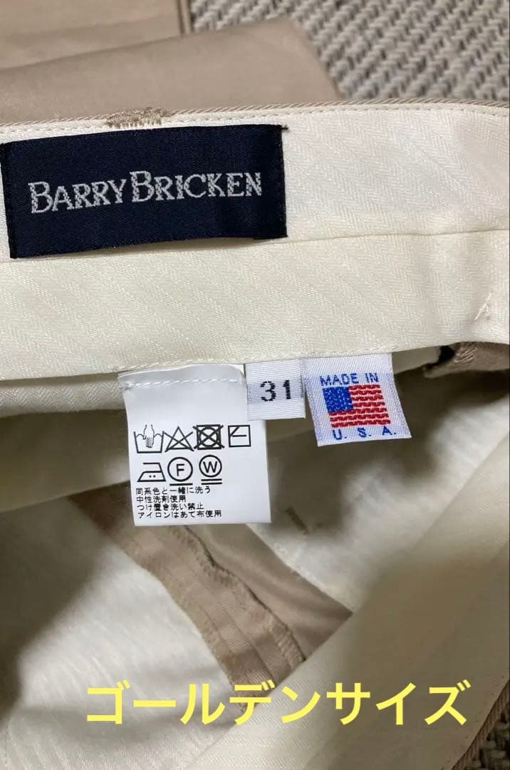 新品タグ付き BARRY BRICKEN バリーブリッケン W31 USA製