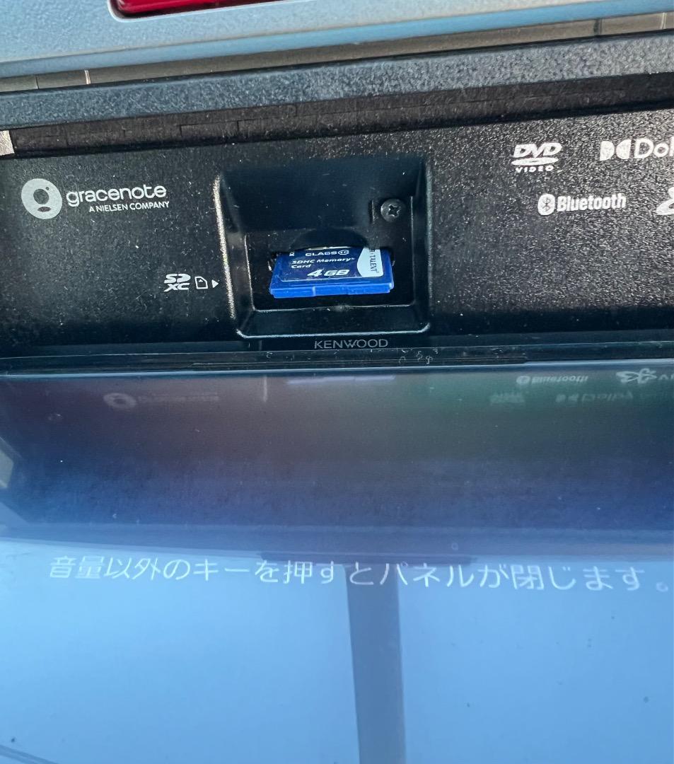 MDV-S708 KENWOOD 彩速ナビ　2021年製ケンウッド