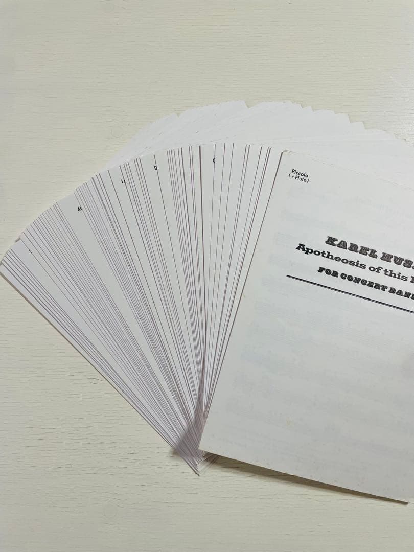 KAREL HUSA Apotheosis of this Earth吹奏楽楽譜