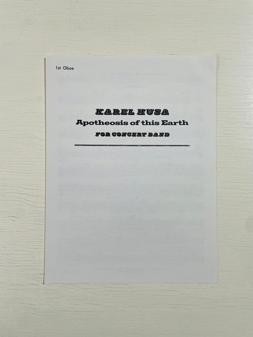 KAREL HUSA Apotheosis of this Earth吹奏楽楽譜