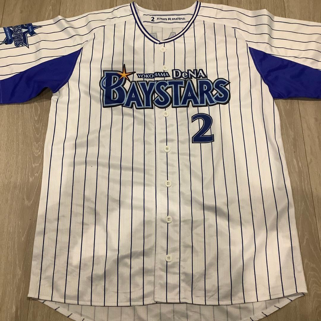 横浜Denaベイスターズ　牧秀悟　ユニフォーム　Oサイズ