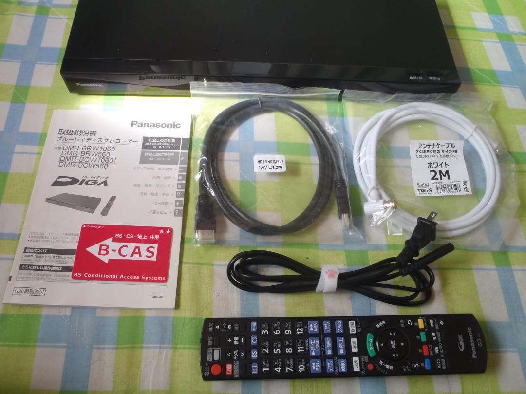 はなびこまち　DIGA　ブルーレイレコーダー　DMR-BCW1060