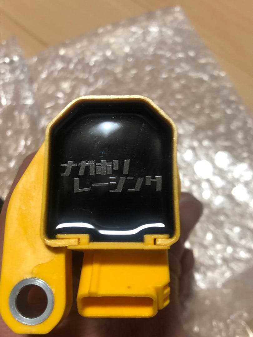 ダイハツ 強化イグニッションコイル ナガホリレーシング　3本