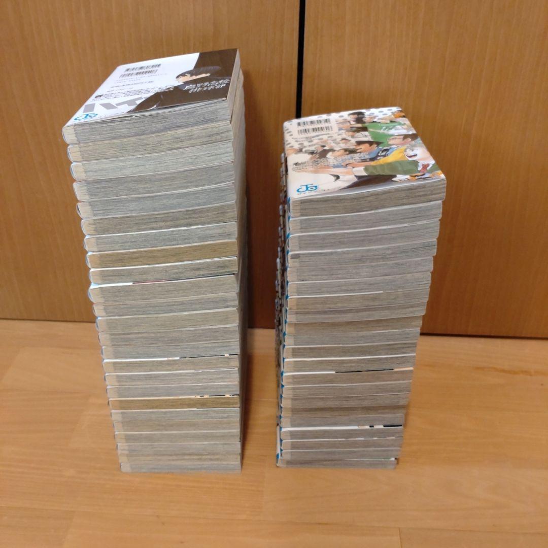 ハイキュー 全巻セット コミックス マンガ 45巻 完結