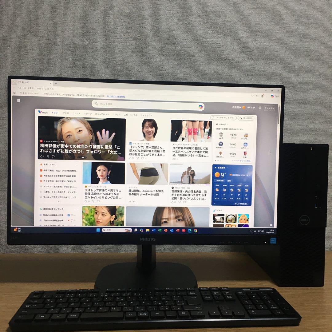 DELL OptiPlex Win11 強力i5 8G 新品SSD 23.8'