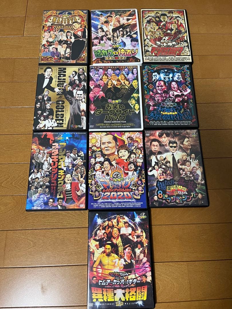 ゴッドタンDVDセット 37枚＋購入特典5枚 dTV作品3枚　映画BD2枚