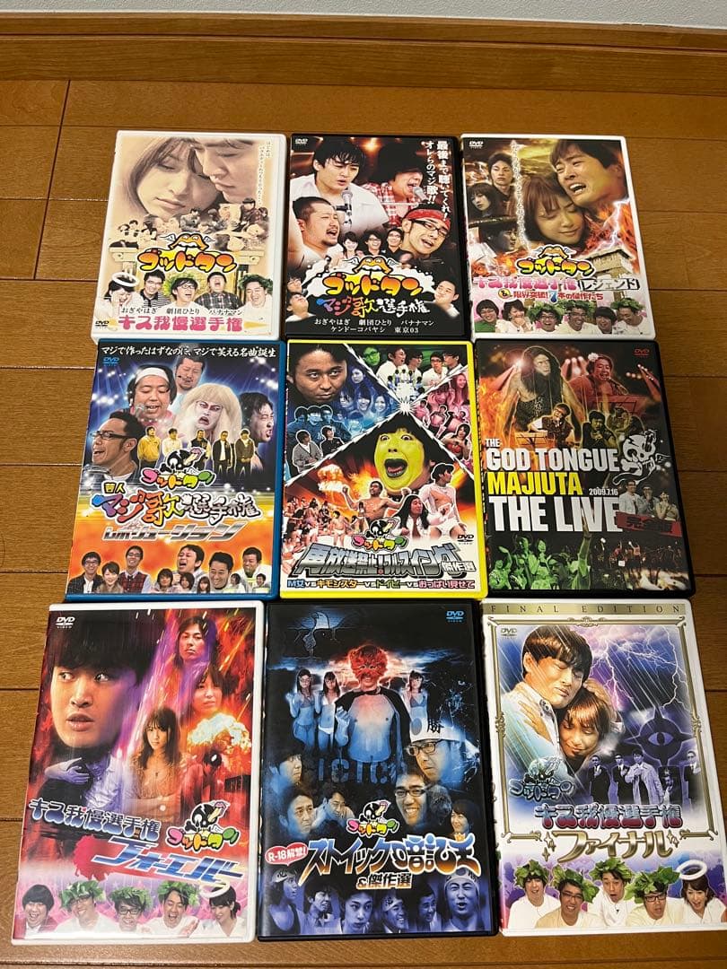 ゴッドタンDVDセット 37枚＋購入特典5枚 dTV作品3枚　映画BD2枚