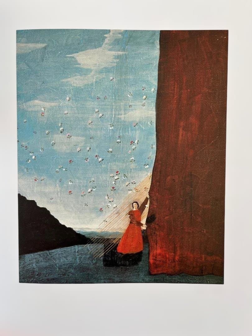 有元利夫全作品 1973～1984　初版　大型本