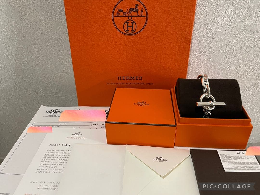 【新品】HERMES TGM 11コマ シェーヌダンクル